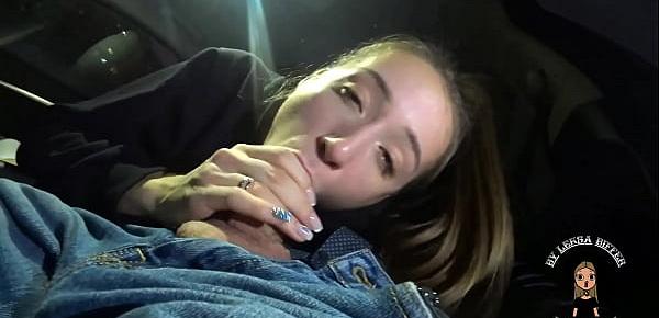  Teen Girl Sucked Hard Dick Of A Stranger In A Car